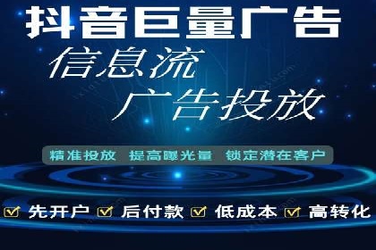 旅游网站如何通过SEM关键词吸引潜在客户