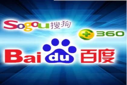 案例解析：托管SEM竞价助力企业实现业绩增长