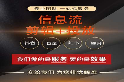 百度推广与SEO结合的营销策略案例分享